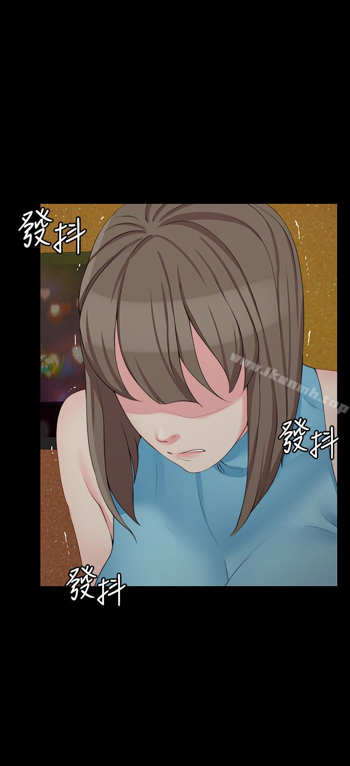 第6话-原来妳这么轻浮? - 第20.jpg页