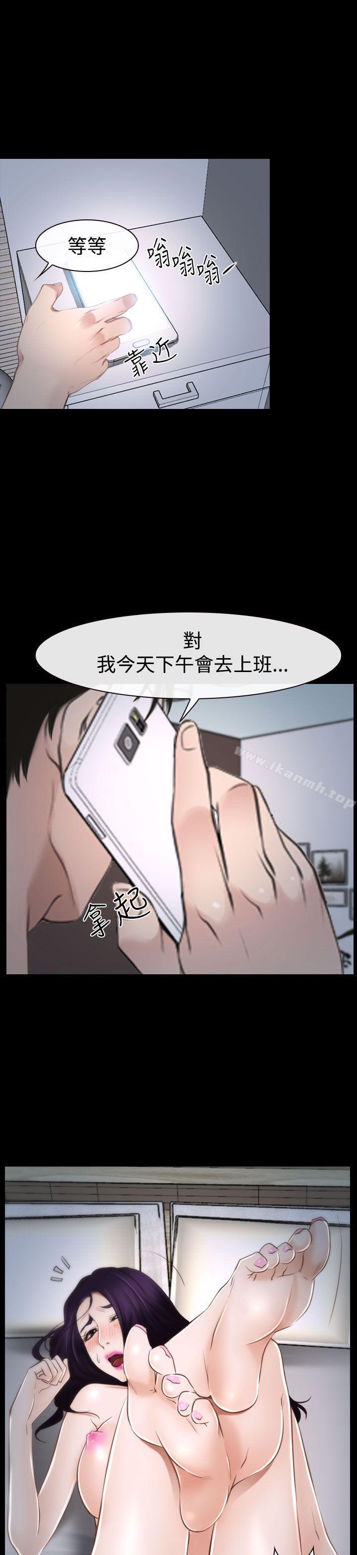 第34話 - 第1.jpg页