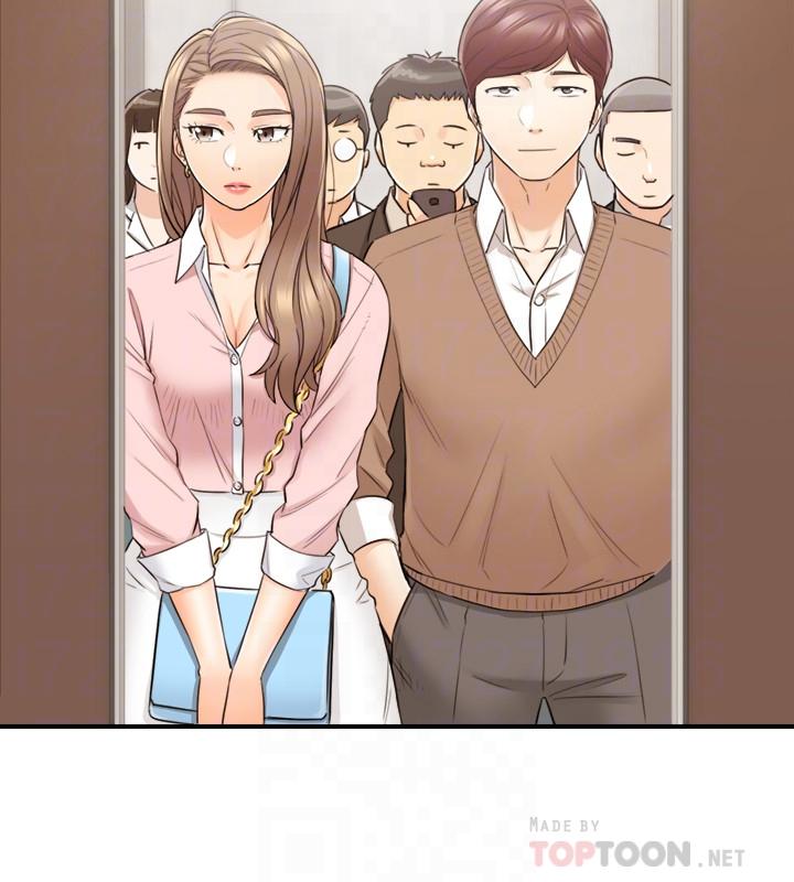 第27話-今晚一定要得到 - 第18.jpg页