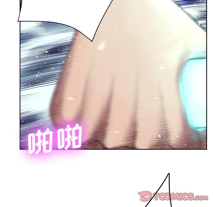 第7话 - 第21.jpg页