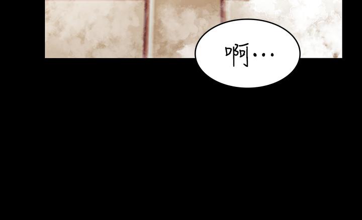 第31話-這是你第一次嘗試3P吧 - 第11.jpg页