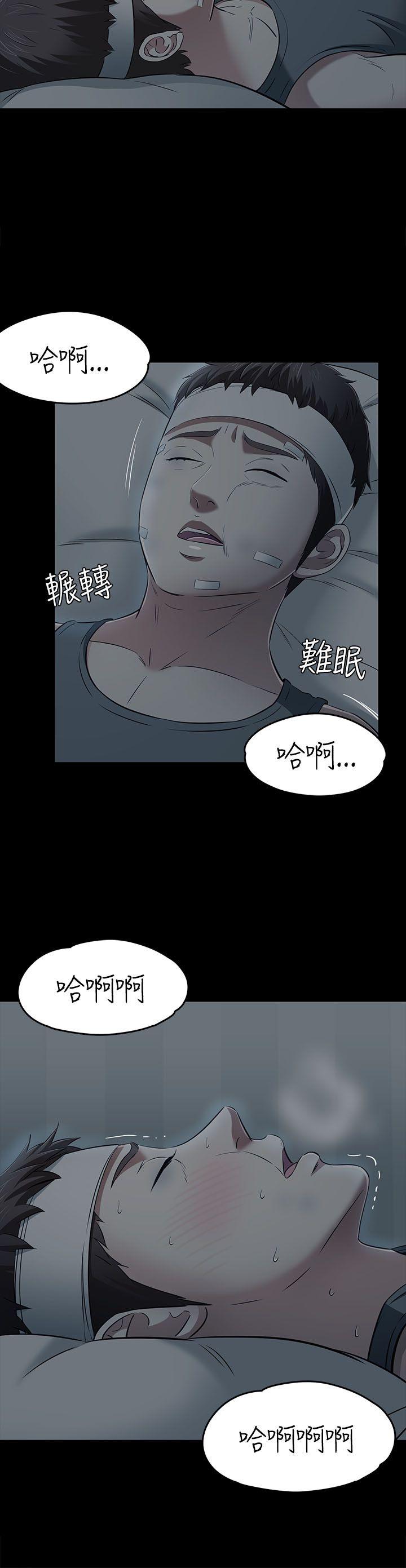第 58 话 - 第23.jpg页