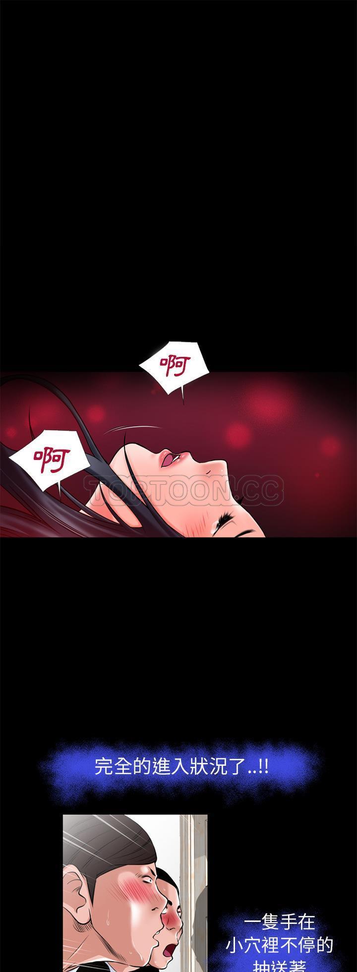 第 52 话 - 第1.jpg页