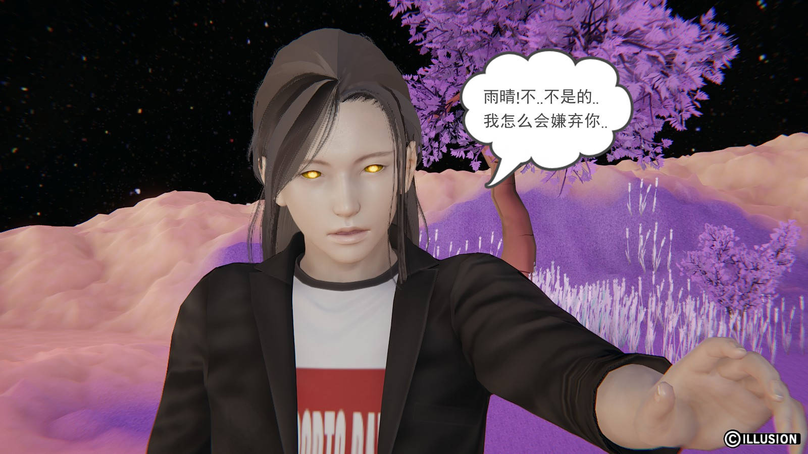 第 21 话 - 第4.jpg页