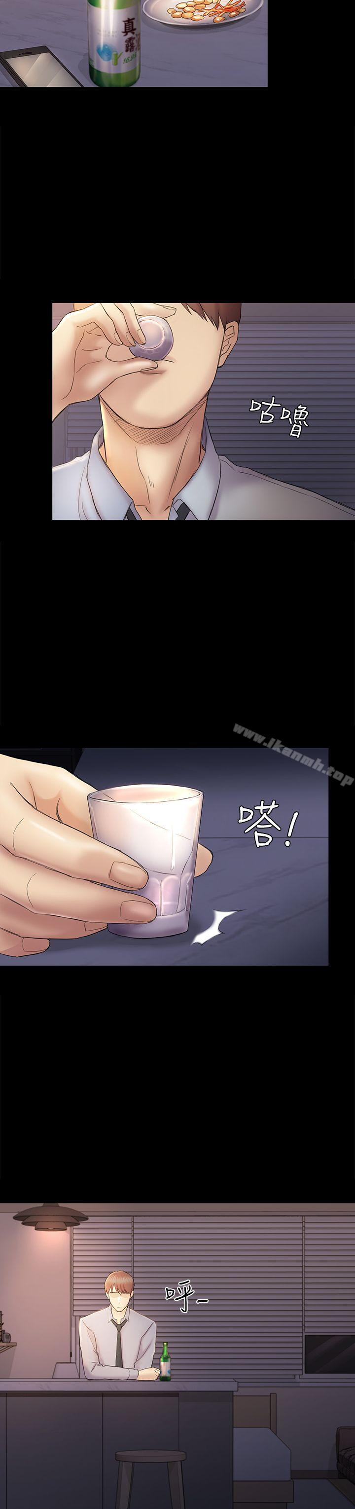 第43話-半夜的來電 - 第12.jpg页