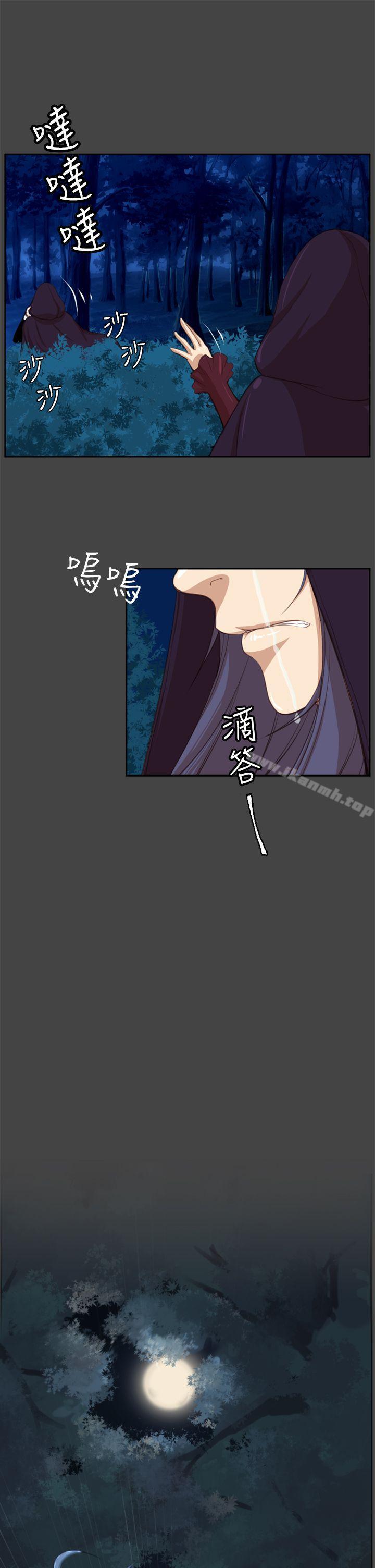 第47话 - 第24.jpg页