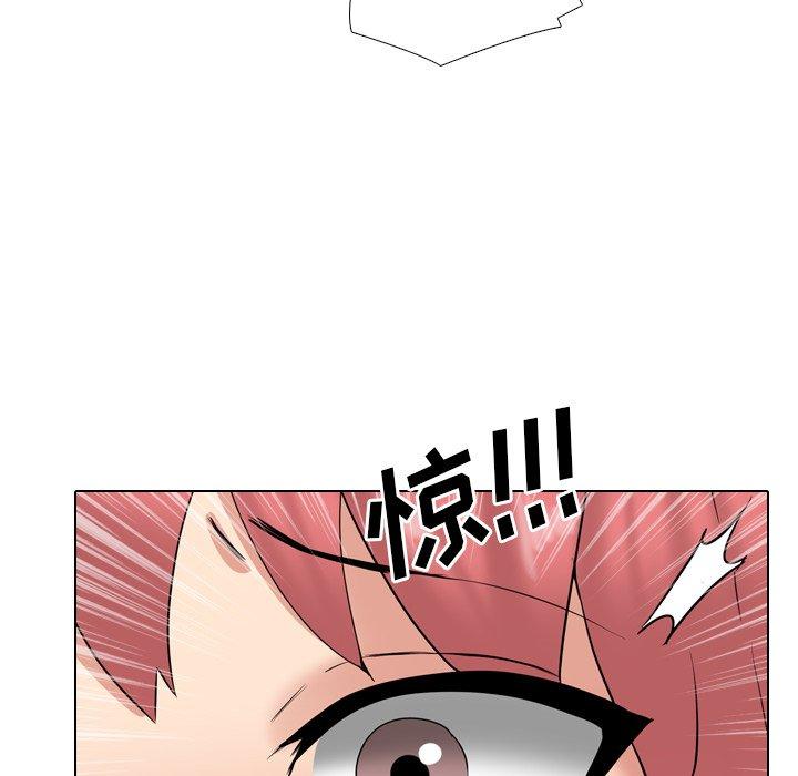 第37话 - 第62.jpg页