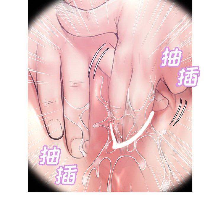 第 33 话 - 第28.jpg页