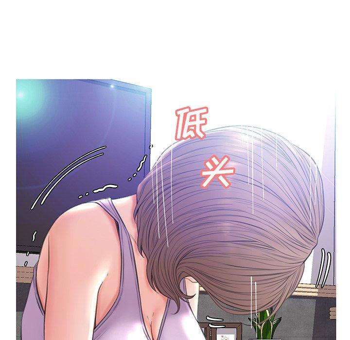 第 19 话 - 第112.jpg页