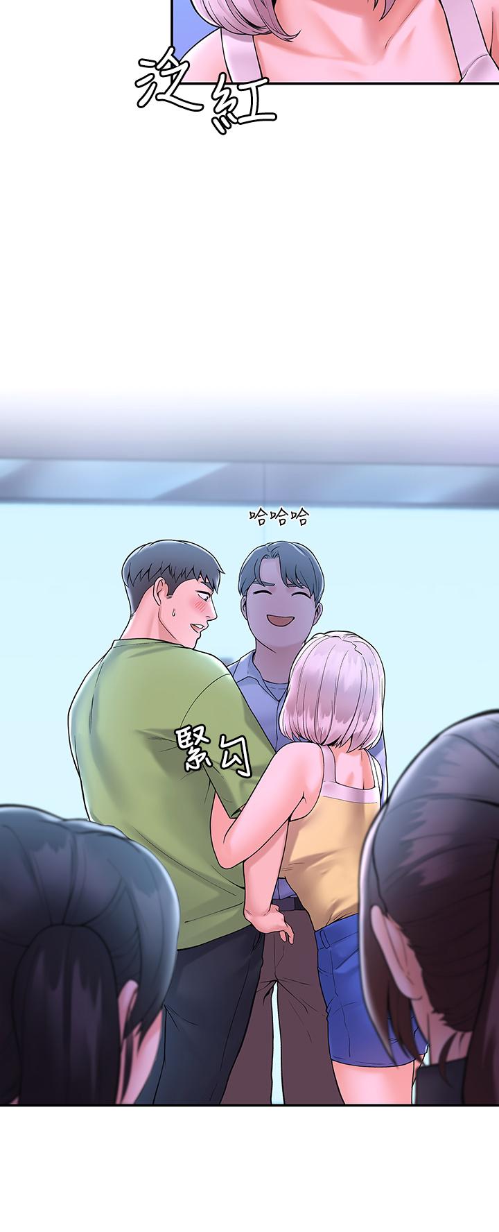 第36話-耀祖的苦惱 - 第23.jpg页
