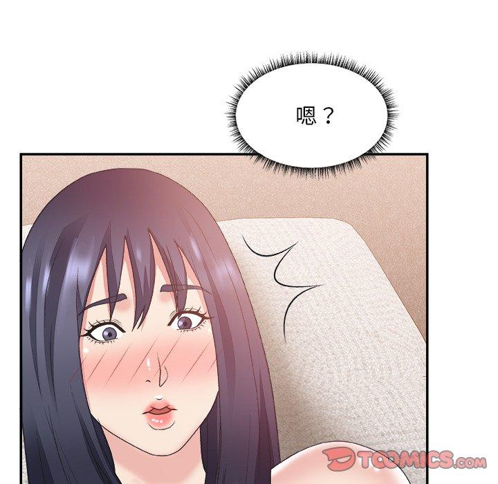第 30 话 - 第114.jpg页