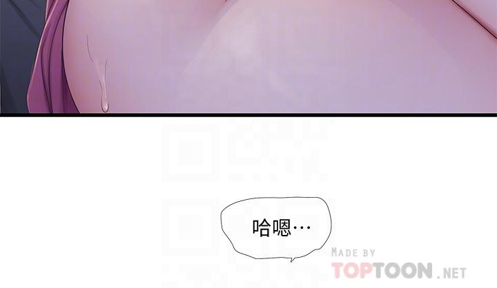 第88話-與佳晴的濃烈性愛 - 第18.jpg页