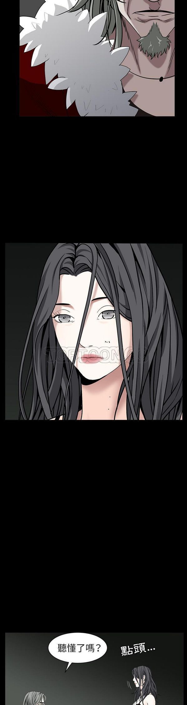 第 59 话 - 第14.jpg页