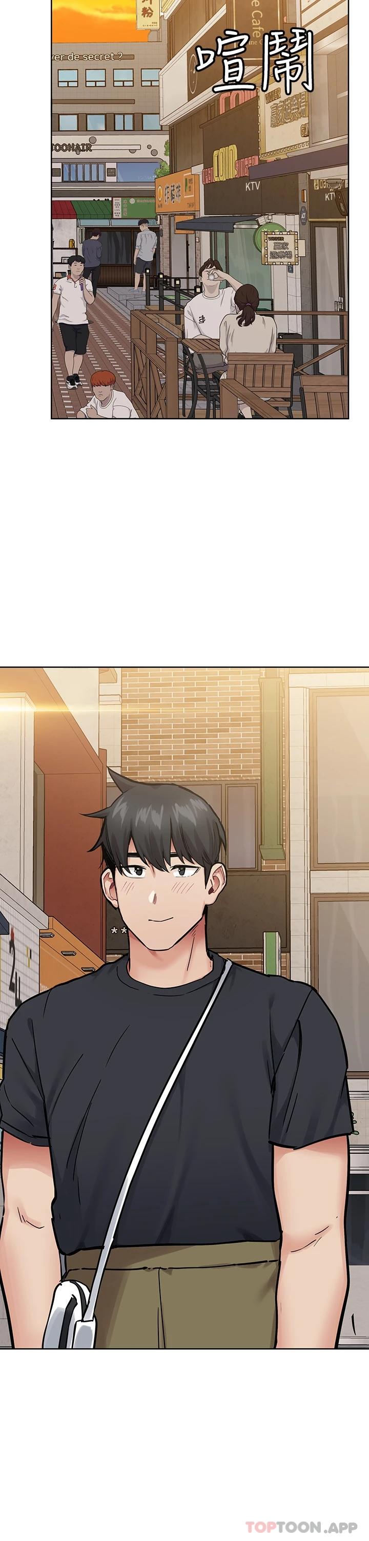 第77话-我想怀上你的孩子 - 第34.jpg页