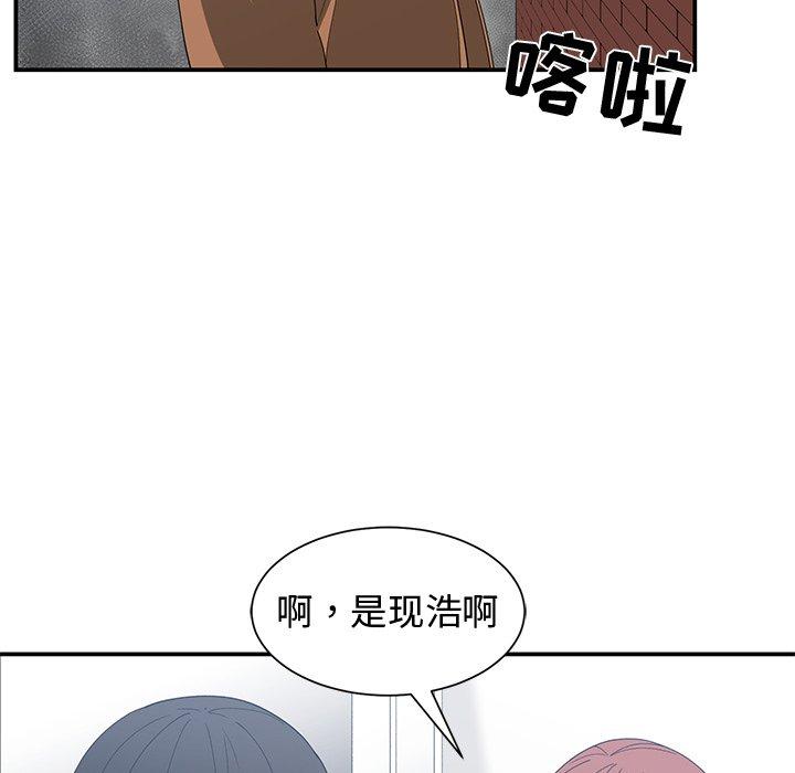 第 15 话 - 第8.jpg页