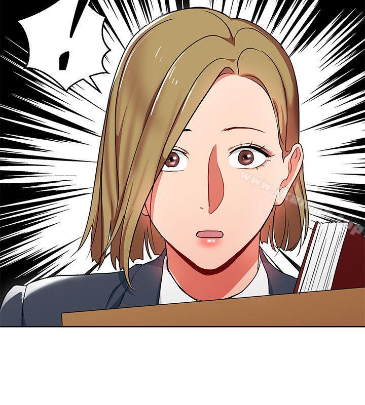 第13話-被新單位嚇到的丞雅 - 第22.jpg页