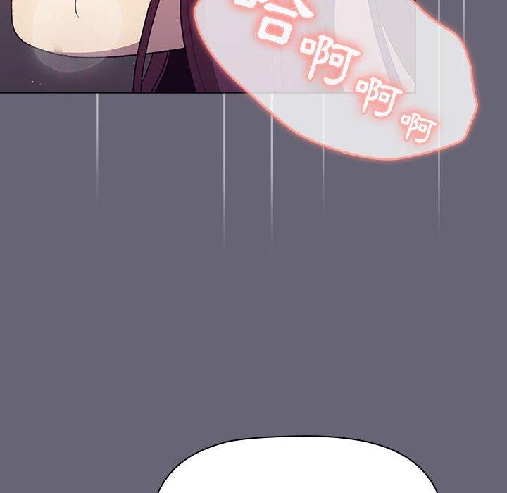 第53话 - 第28.jpg页