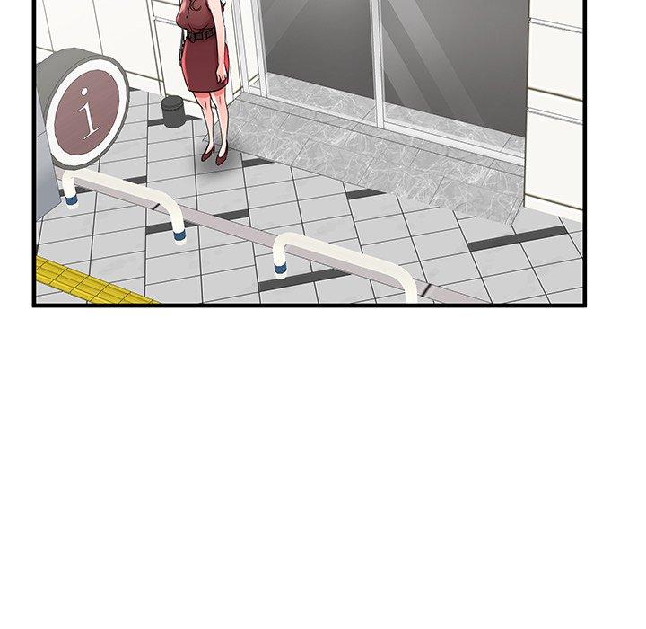 第33话 - 第39.jpg页