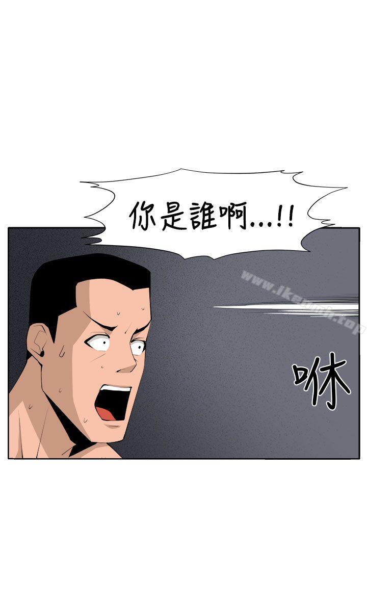 第36话 - 第36.jpg页