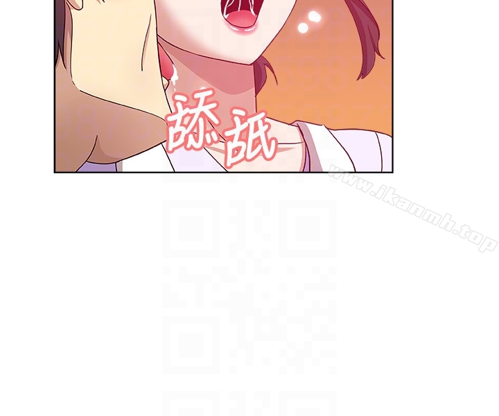 第14話-爸，我來幫您 - 第7.jpg页