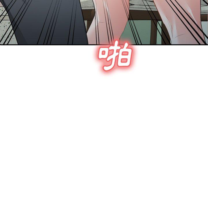 第23话 - 第146.jpg页