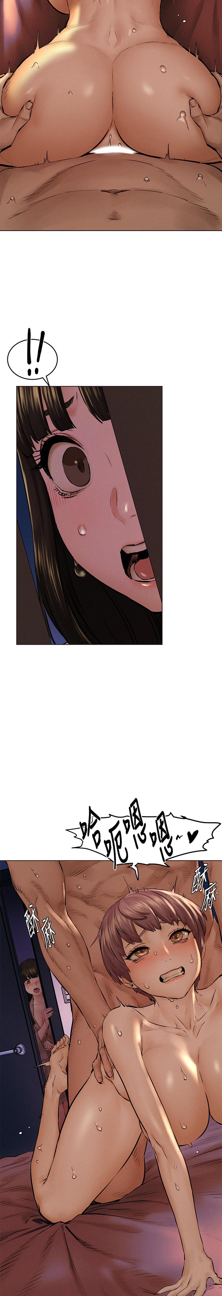 第116話-也想被上的俐娜 - 第33.jpg页