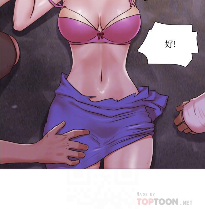 第35話-解救陷入危機的姐妹 - 第8.jpg页
