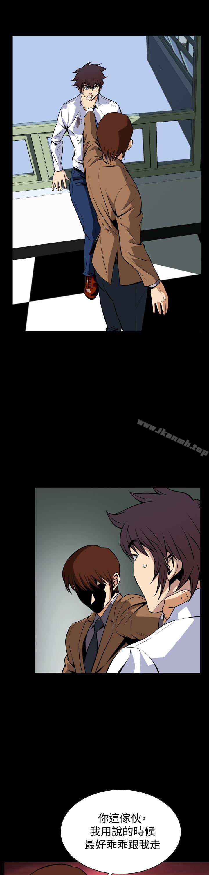 第25话 - 第35.jpg页
