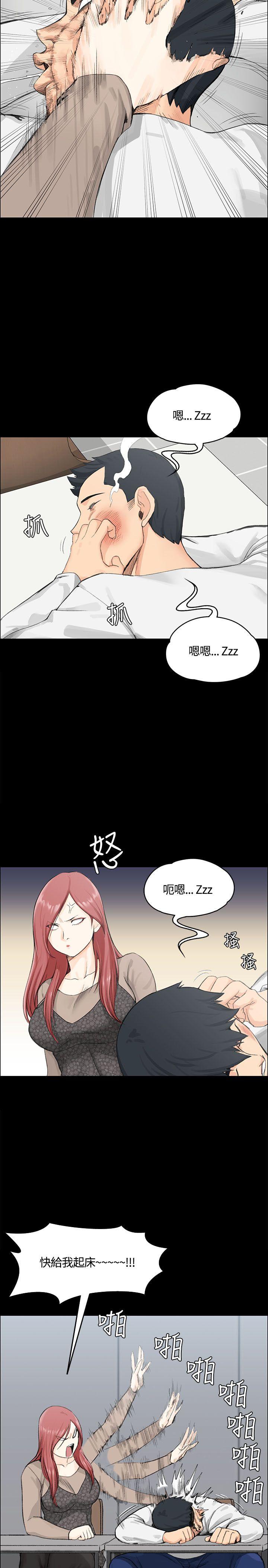 第7話 - 第4.jpg页