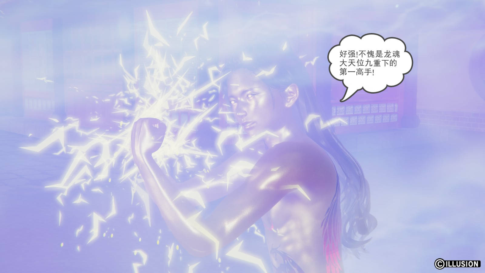 第 37 话 - 第25.jpg页