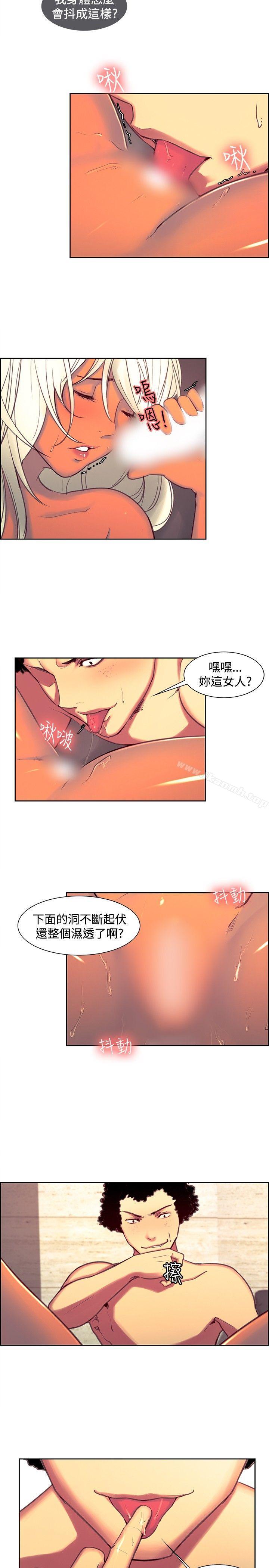 第14話 - 第5.jpg页