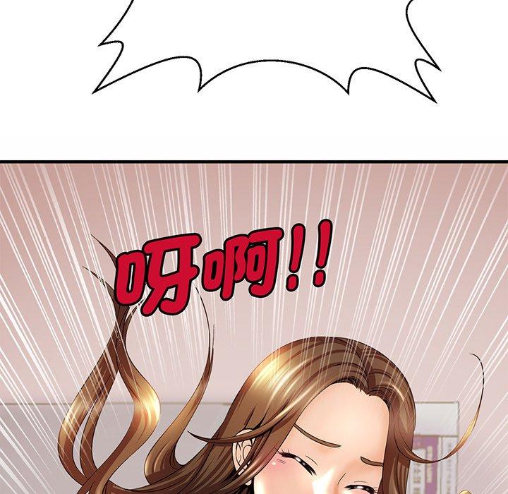 第1话 - 第171.jpg页