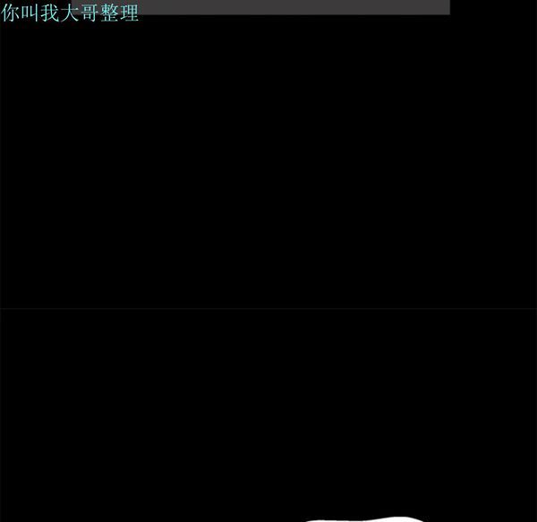 第 4 话 - 第112.jpg页