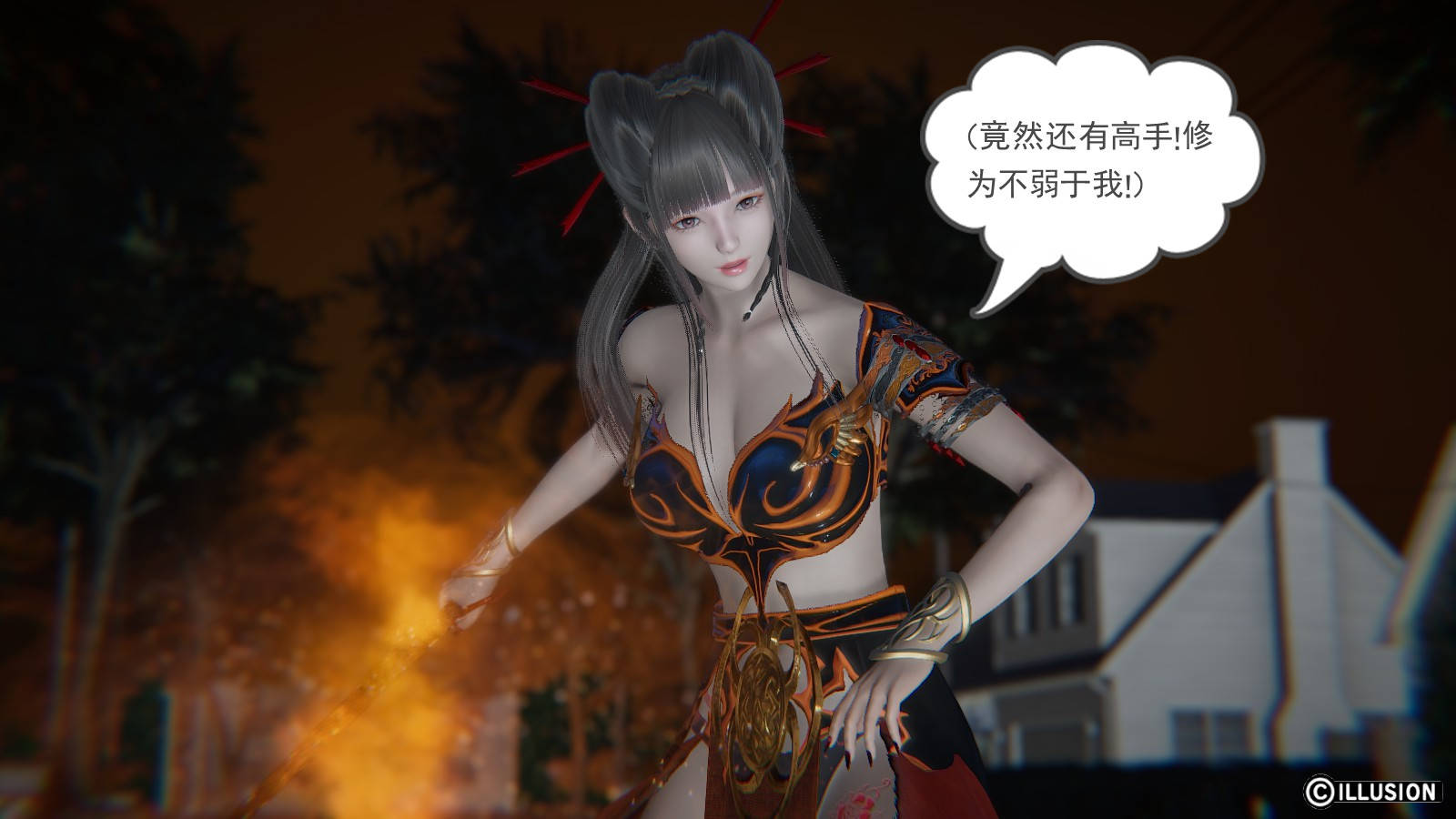 第 10 话 - 第16.jpg页