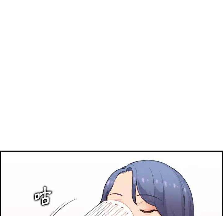 第11话 - 第6.jpg页