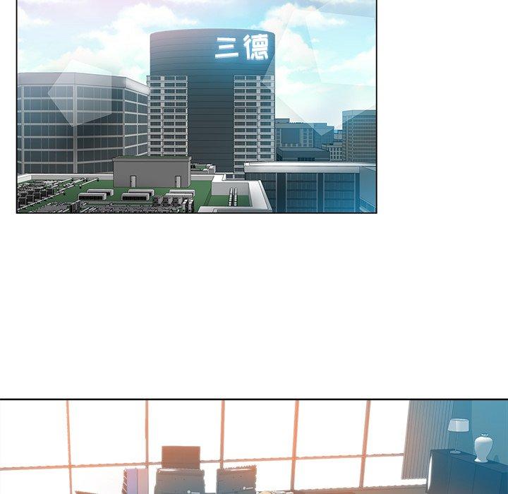 第 3 话 - 第28.jpg页