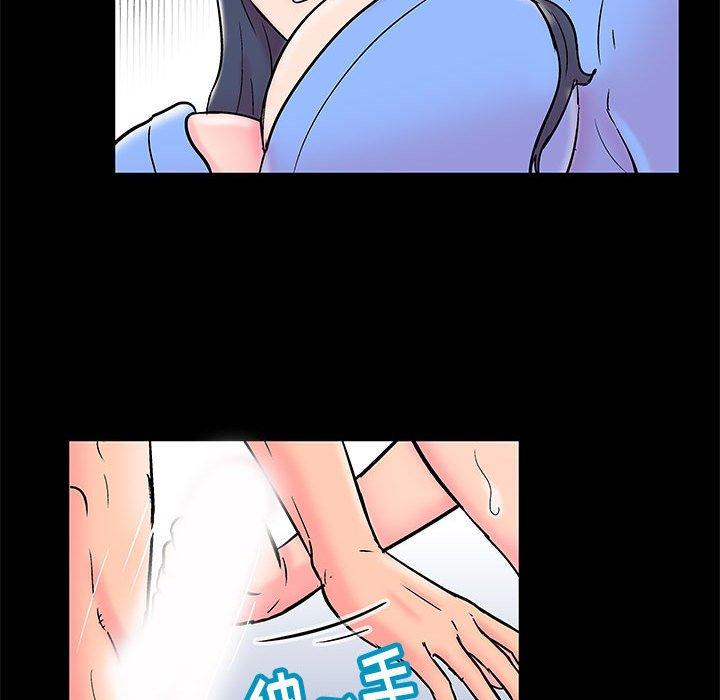 第15话 - 第29.jpg页