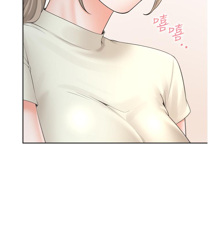 第49话-很难相信你们没关係吧？ - 第9.jpg页