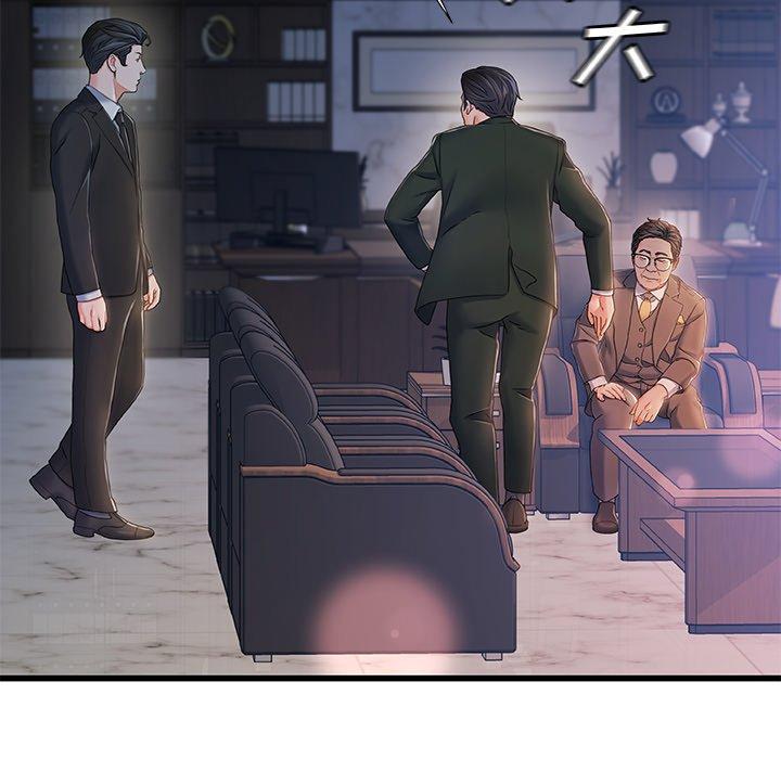 第 24 话 - 第69.jpg页