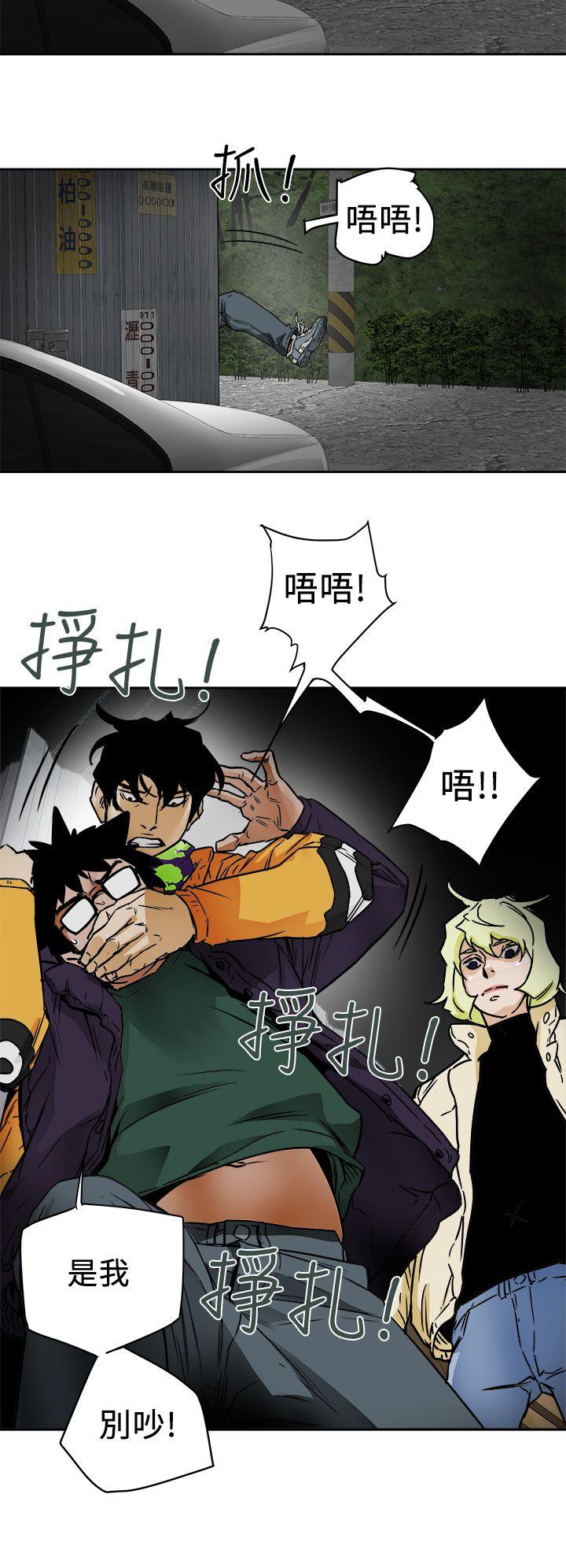 第 95 话 - 第18.jpg页
