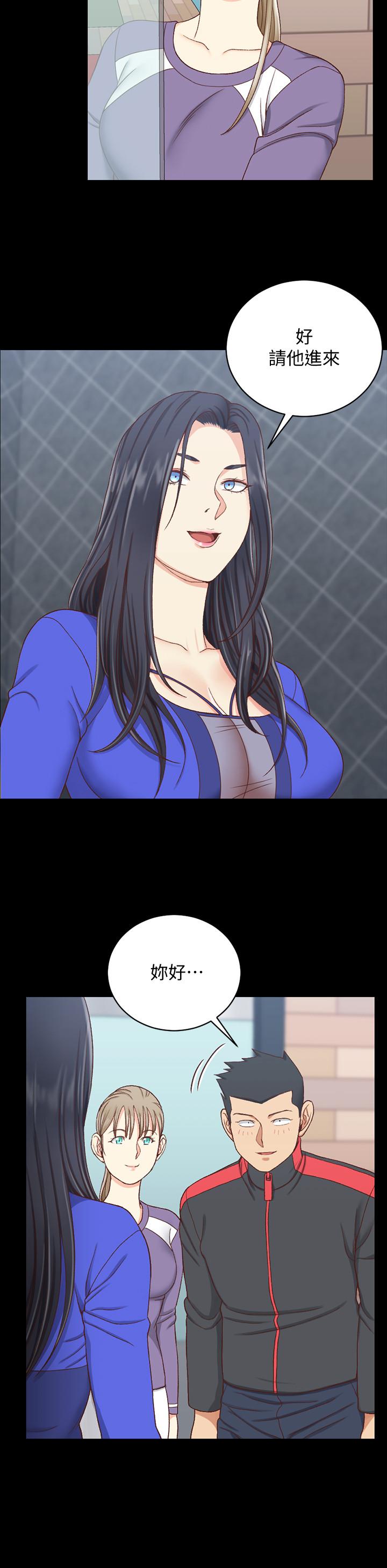 第112話-江霖和車敏晶的首次合作 - 第9.jpg页
