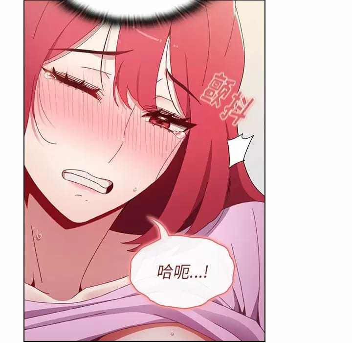 第17话 - 第86.jpg页