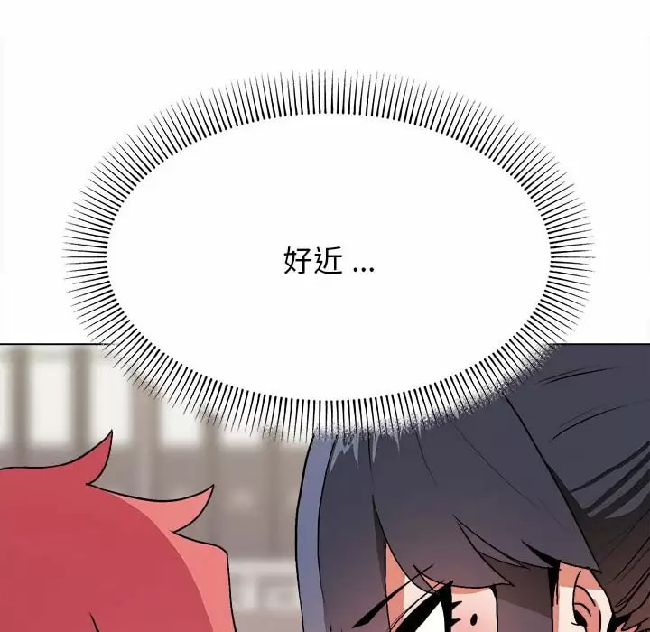 第11話 - 第35.jpg页