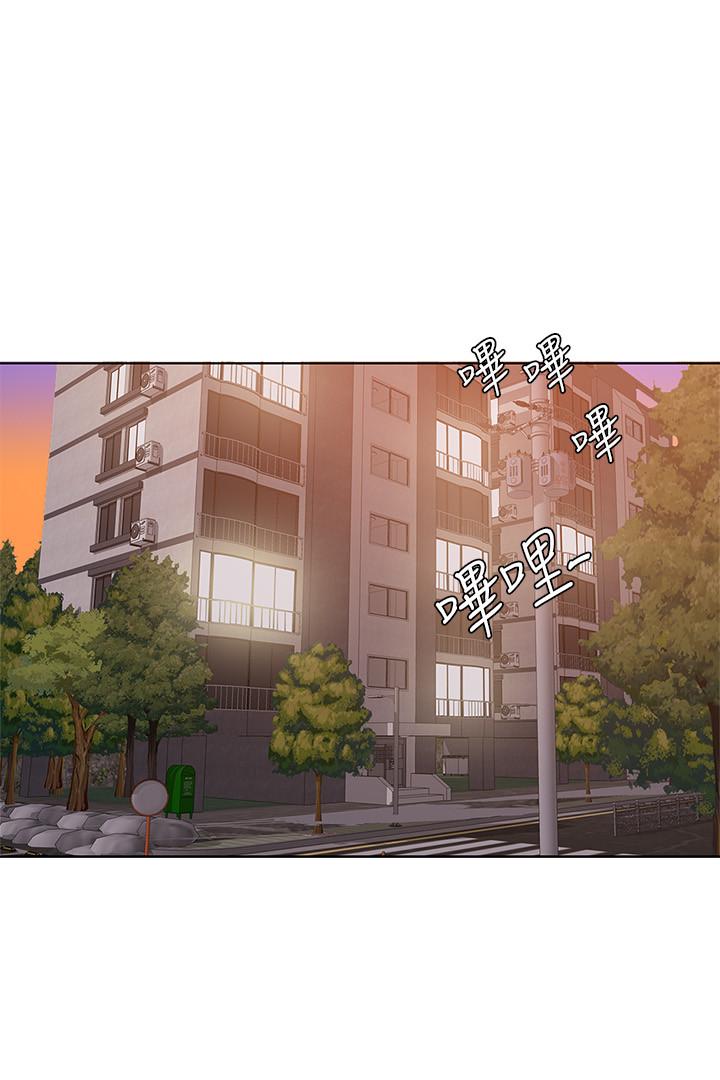 第13話-特地穿了你喜歡的泳衣 - 第36.jpg页