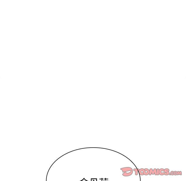 第4话 - 第81.jpg页