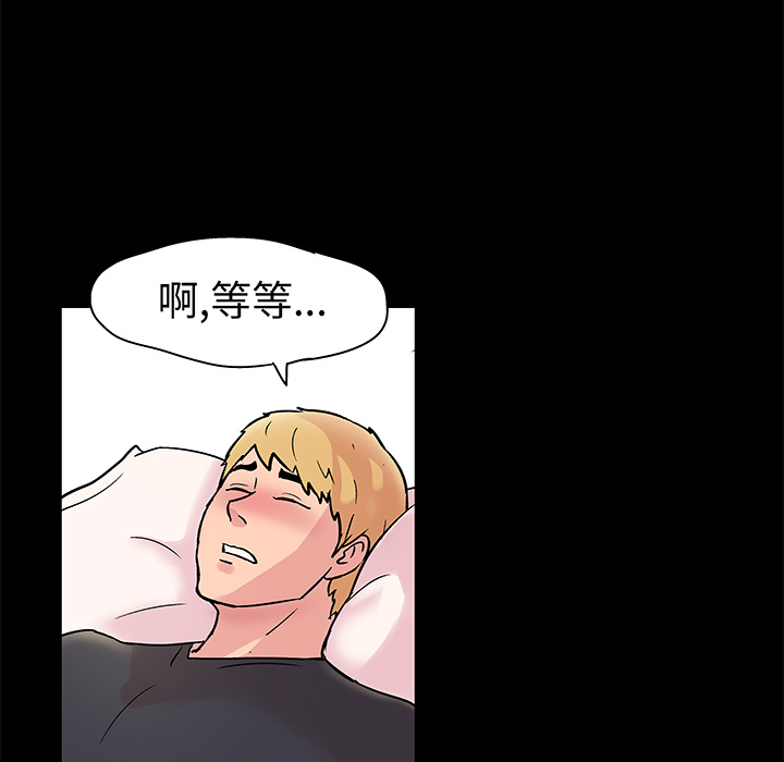 第29话 - 第25.jpg页