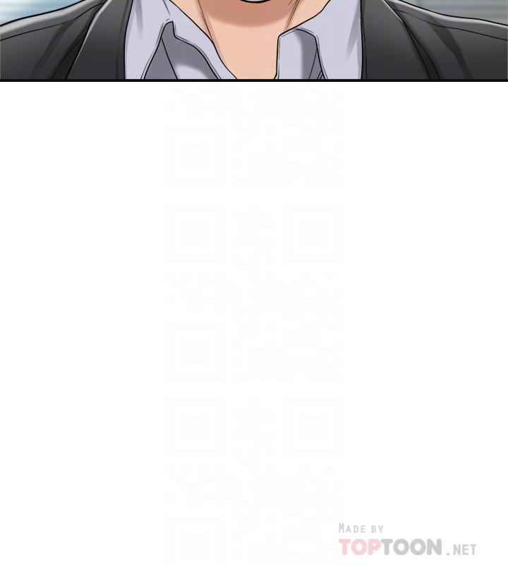第46話-關係曝光的兩人 - 第16.jpg页