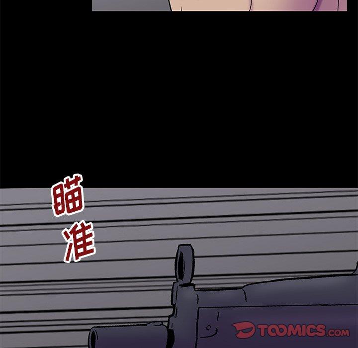 第176话 - 第38.jpg页