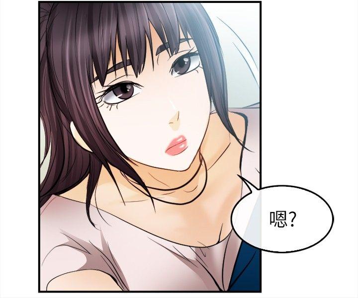 第 15 话
