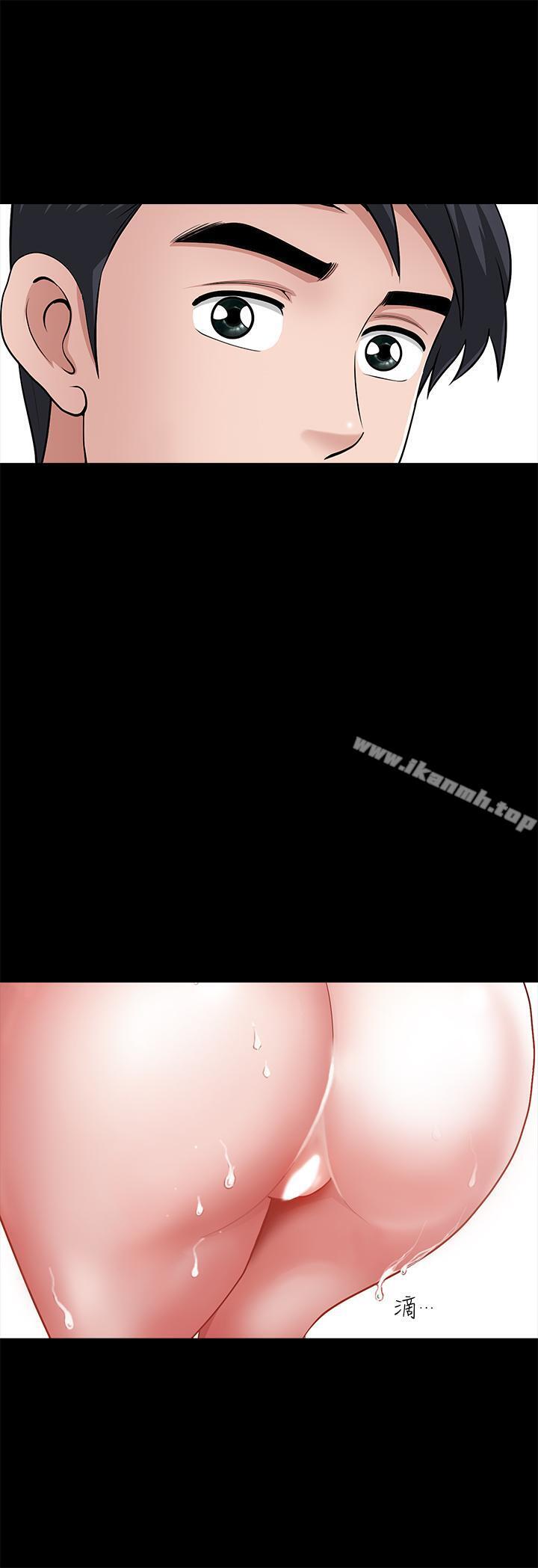 第10話-被看光的小穴 - 第31.jpg页